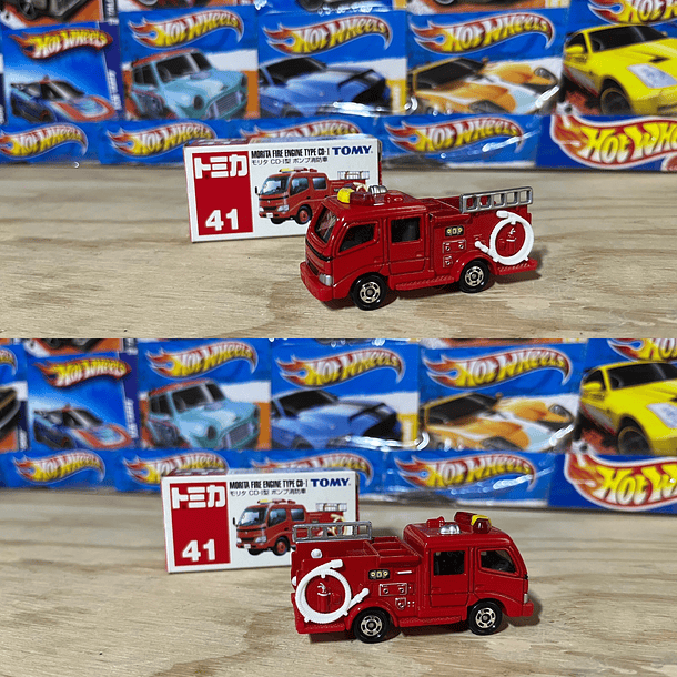 Morita Fire Engine Type CD-I