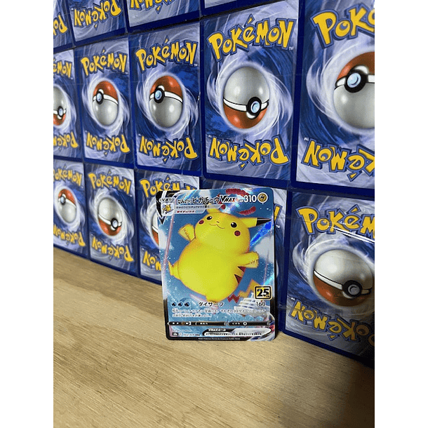 Pikachu VMAX