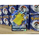 Pikachu VMAX