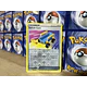 Trainer Switch Cart