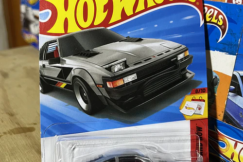 Toyota Supra