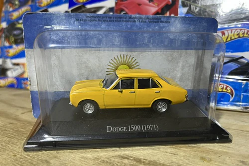 Dodge 1500 (1971)
