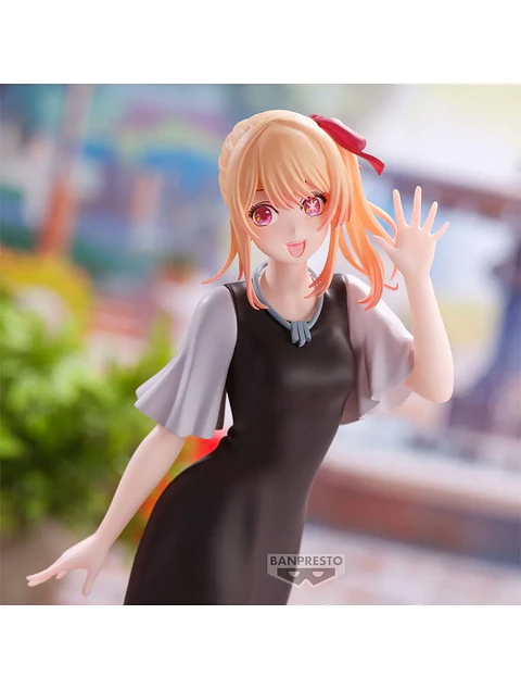 Oshi No Ko - Ruby Plain Clothes