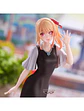 Oshi No Ko - Ruby Plain Clothes - Miniatura 1