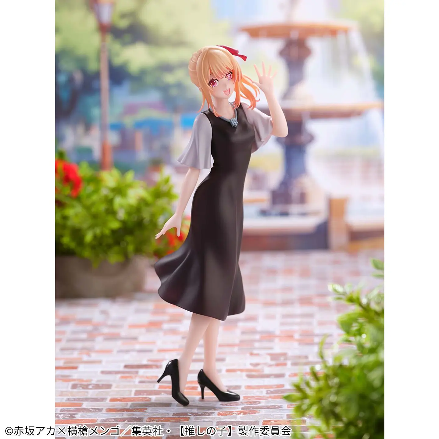 Oshi No Ko - Ruby Plain Clothes 2
