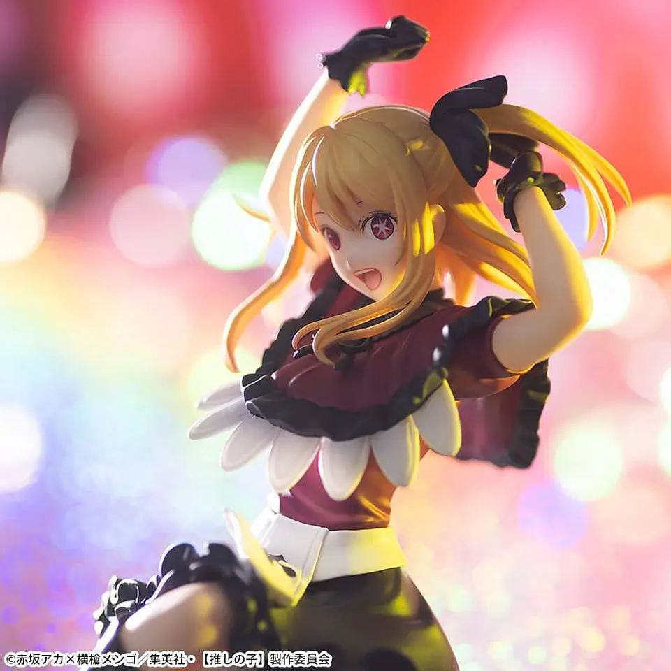 Oshi No Ko - Premium Chokonose Hoshino Ruby 1