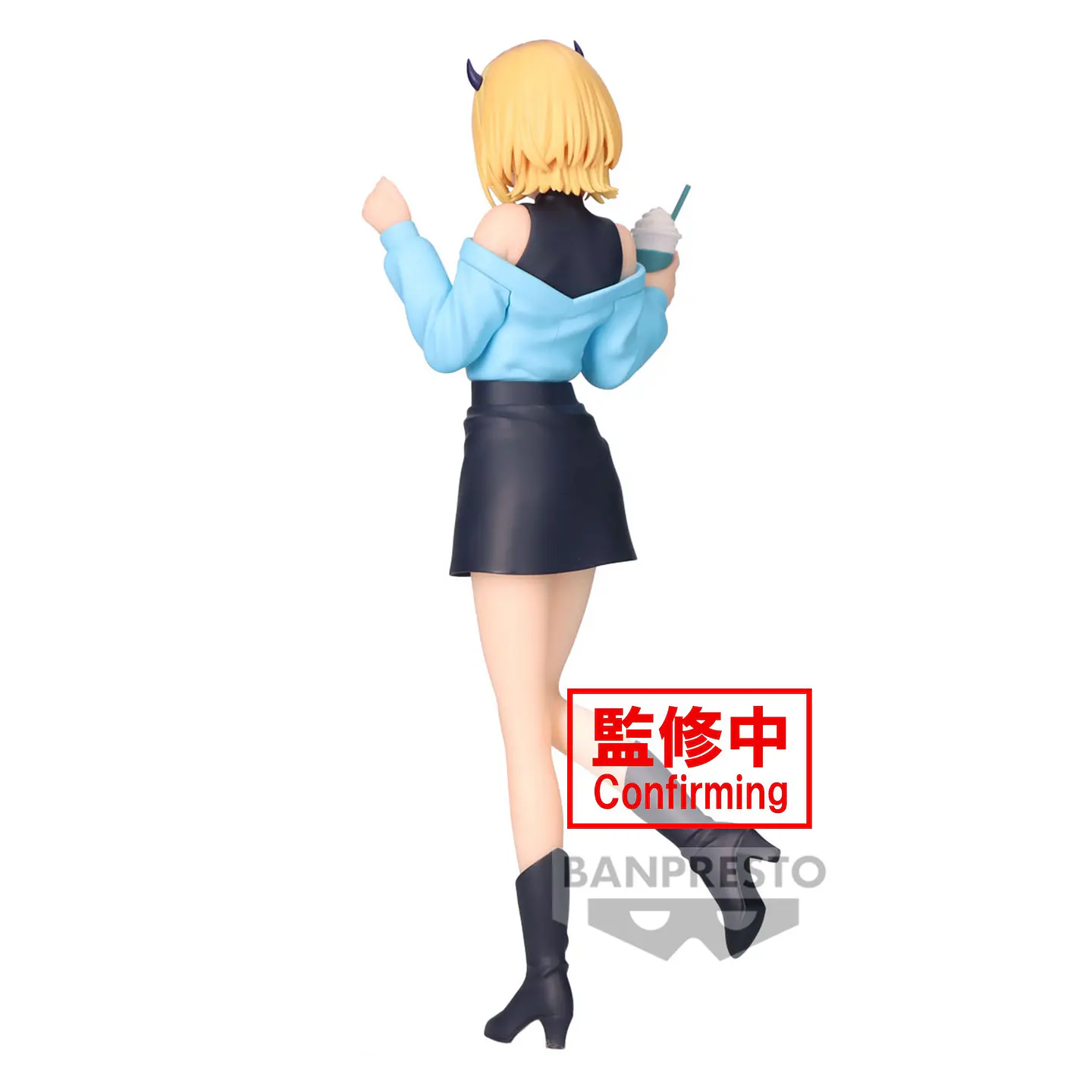 Oshi No Ko - Memcho Plain Clothes 4