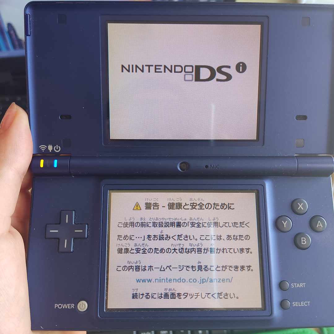 Nintendo DSi Azul Metálico 8