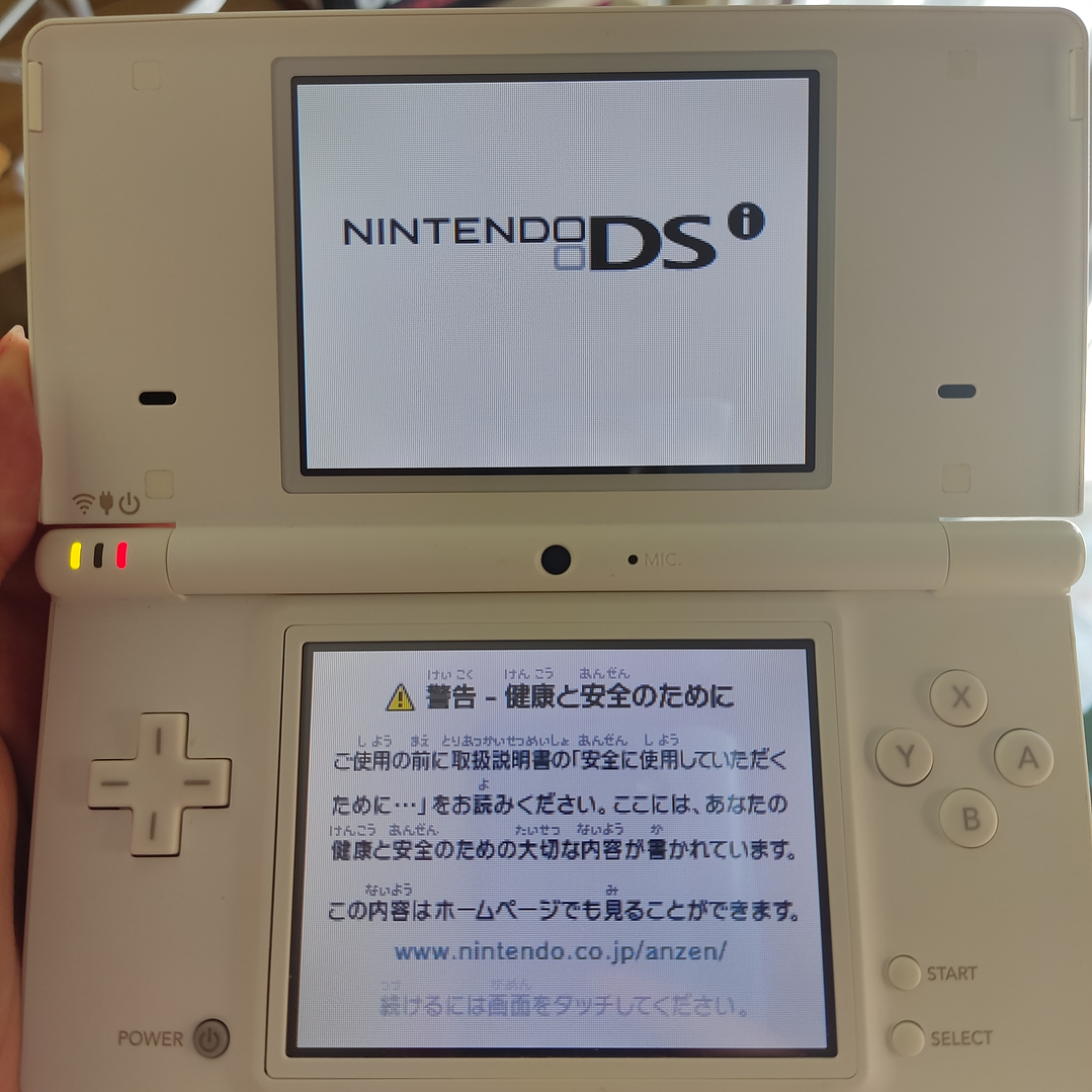 Nintendo DS Lite Blanca 8