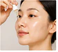 Beauty of Joseon Glow Serum: Propolis + Niacinamide (30ml) - Thumbnail 4