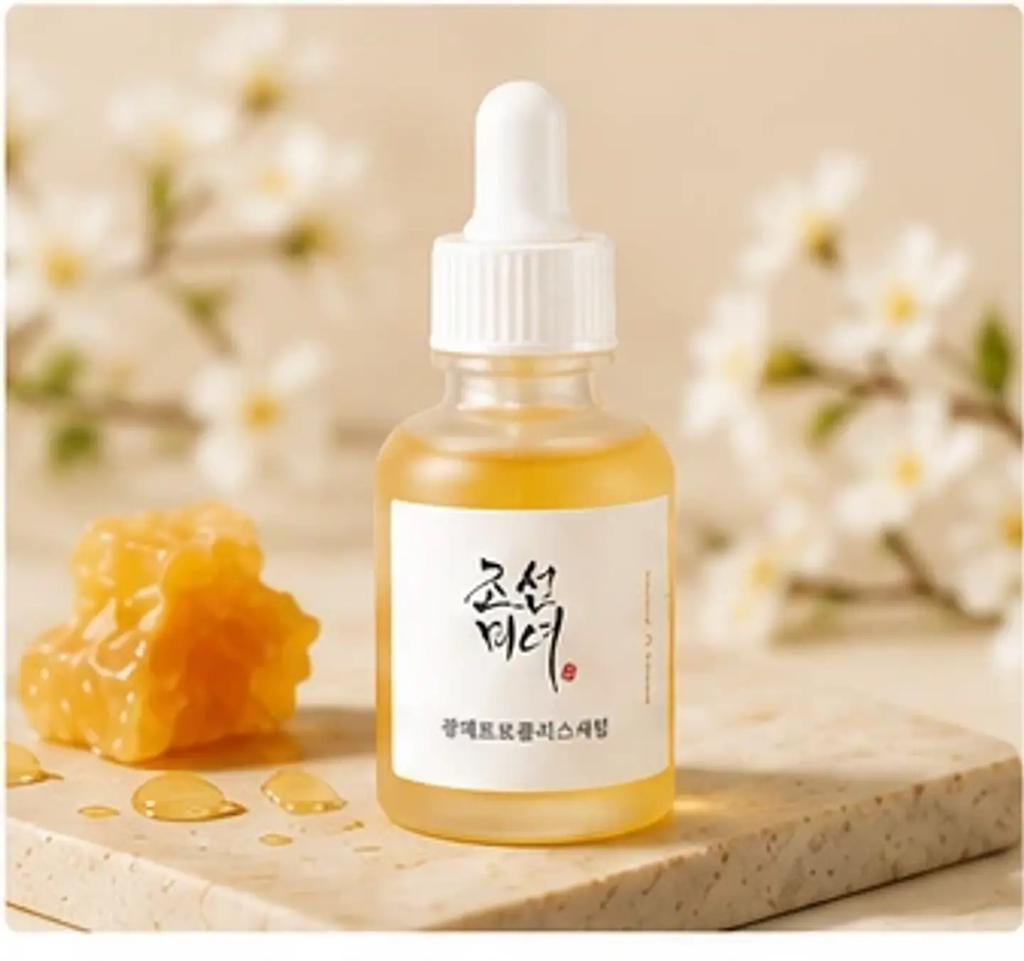 Beauty of Joseon Glow Serum: Propolis + Niacinamide (30ml) 2