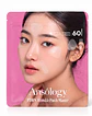 ANSOLOGY PDRN Wrinkle Patch Master 60 patches - Thumbnail 1