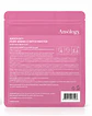 ANSOLOGY PDRN Wrinkle Patch Master 60 patches - Thumbnail 2