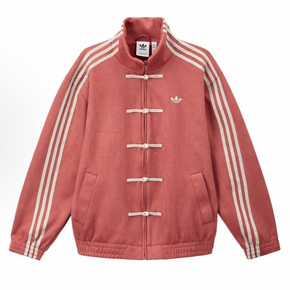 Casaco Adidas Chinese New Year 1
