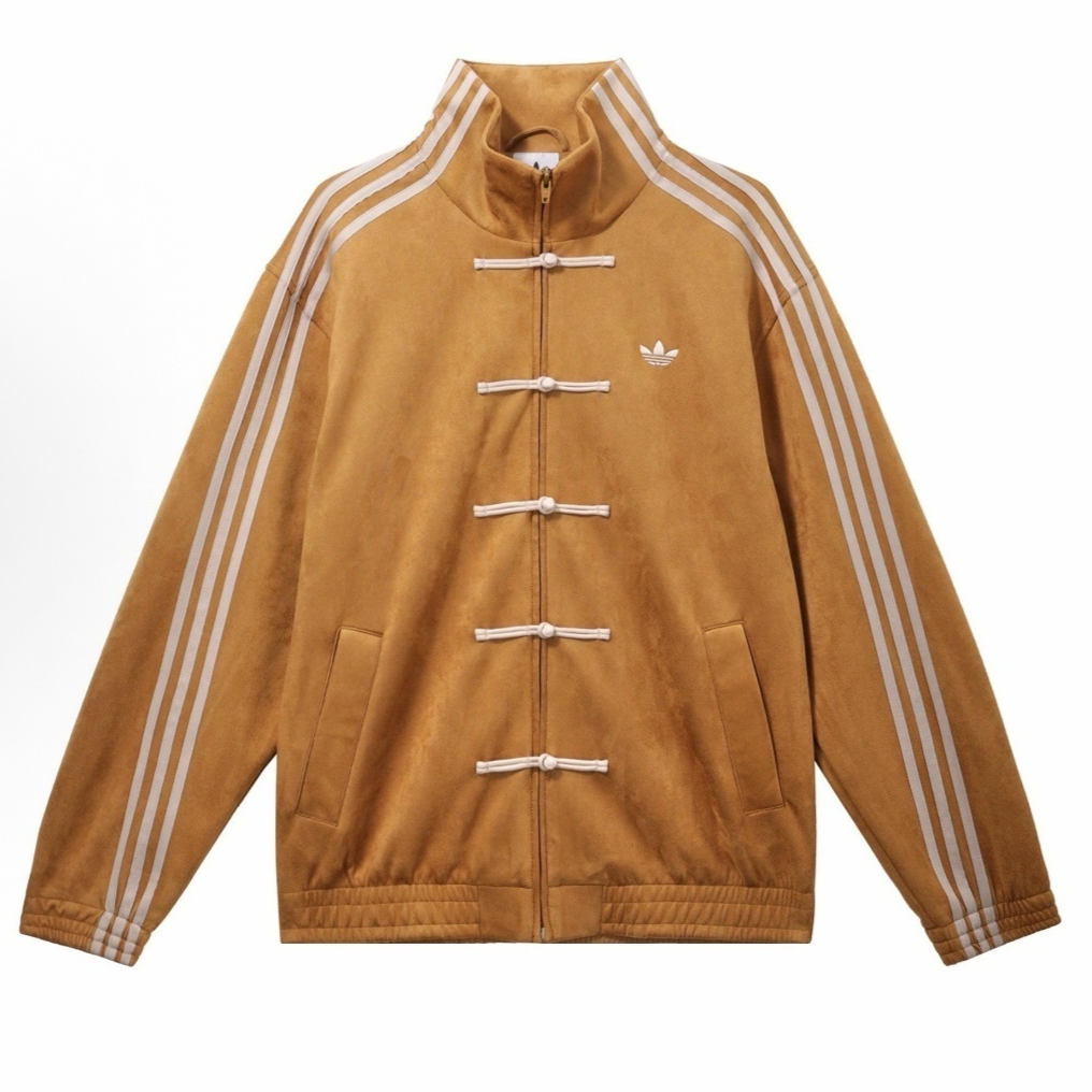 Casaco Adidas Chinese New Year 1