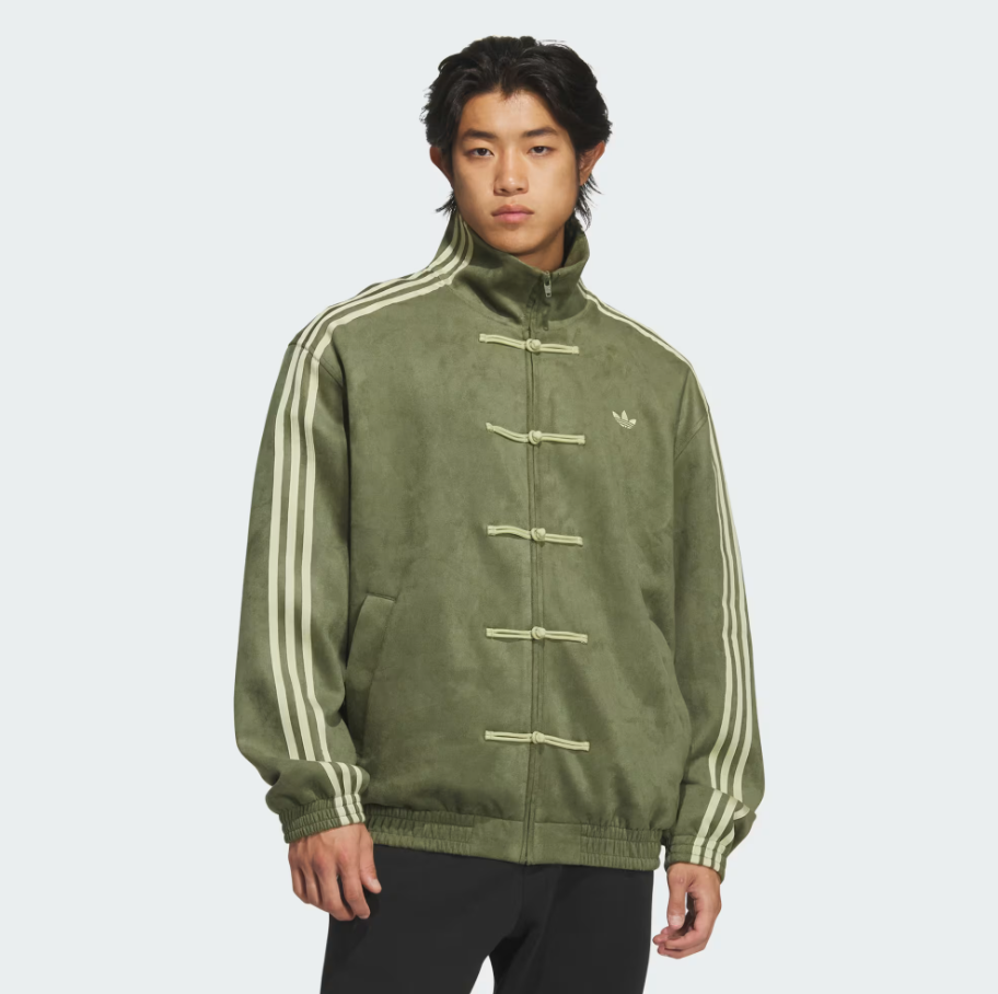 Casaco Adidas Chinese New Year 2