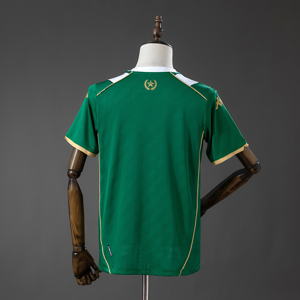 Camisola Chapecoense Principal 26/27 2
