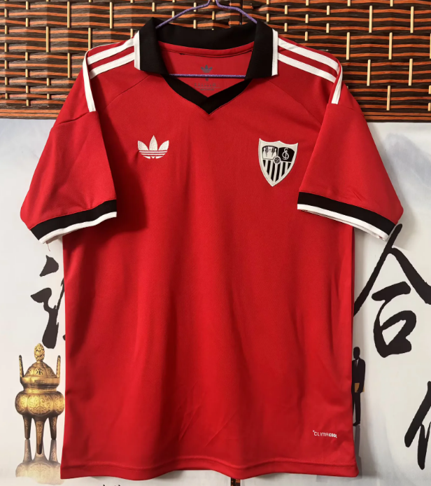 Camisola Sevilla F.C. Alternativa 26/27 2