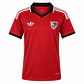 Camisola Sevilla F.C. Alternativa 26/27 - Thumbnail 1