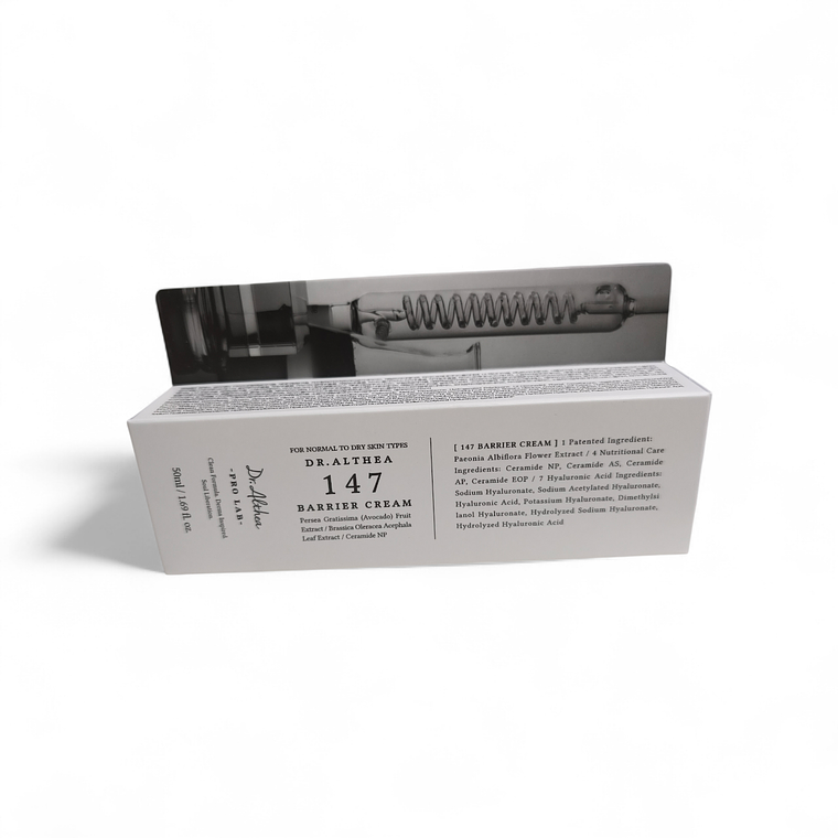 Crema Coreana de Reparación Intensiva: 147 barrier cream 50 ml 1