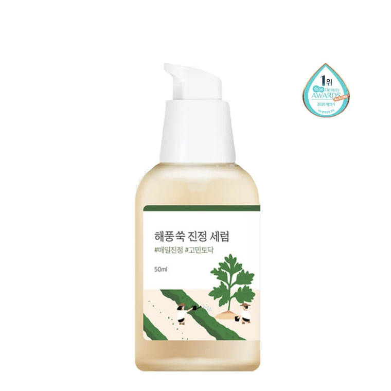 Mugwort Calming Serum Round Lab – Sérum Calmante de Artemisa 1