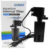 Bomba Sumergible SOBO WP-F con Filtro para Acuario