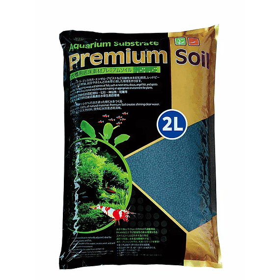 Sustrato Ista premium soil Fino 2 litros