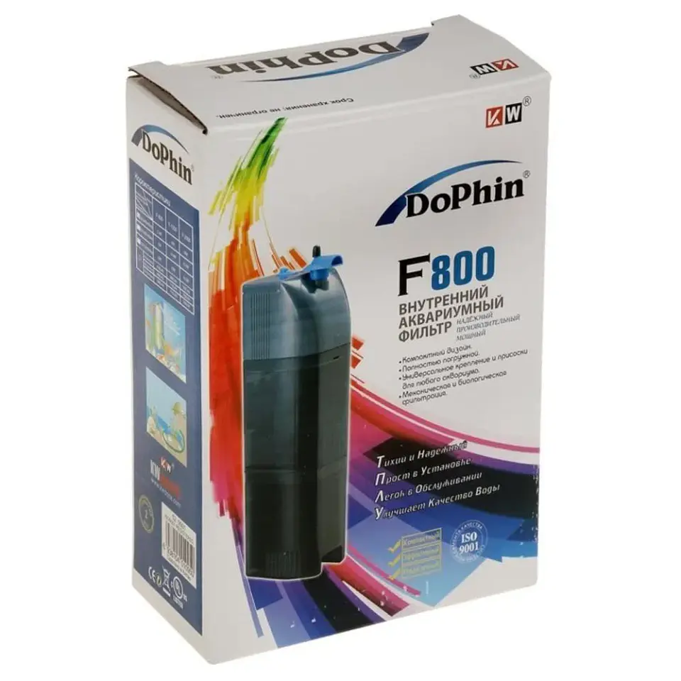 Filtro interno Dophin Serie F 2