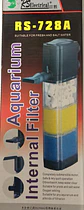 Filtro interno 1600 L/H - Miniatura 1