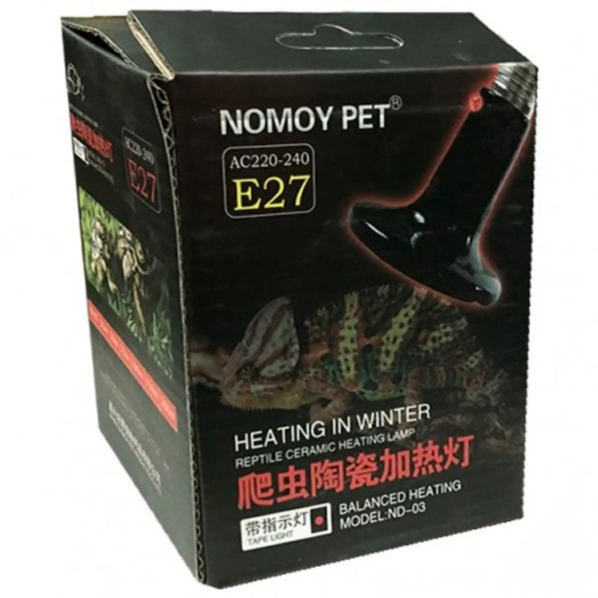 Ampolleta Ceramica Nomoy Pet con indicador 1