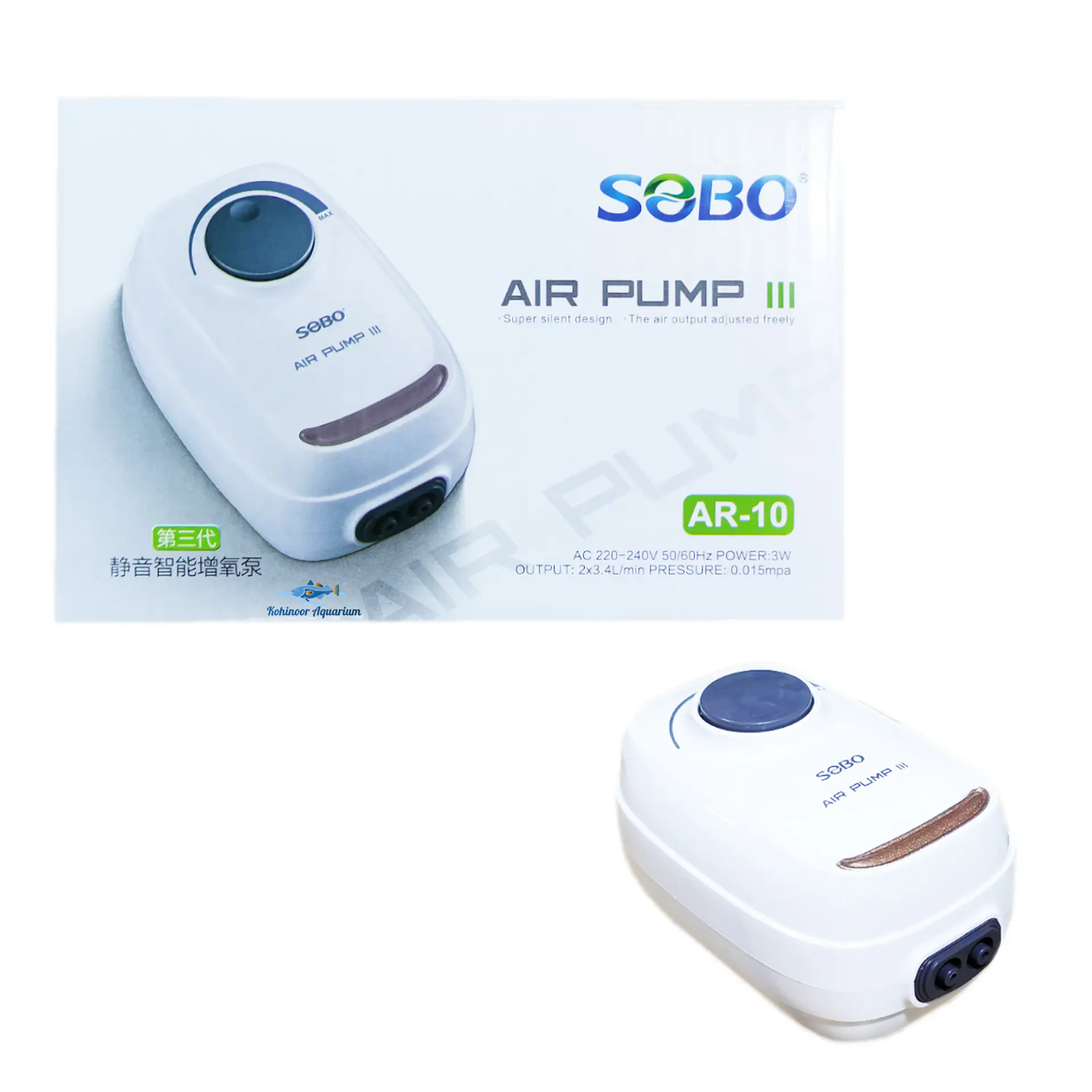 Bomba aire III ajustable de 2 salidas 1