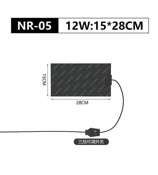 Placa calefactora  12 watt 15x28cm ajustable 3 temperaturas