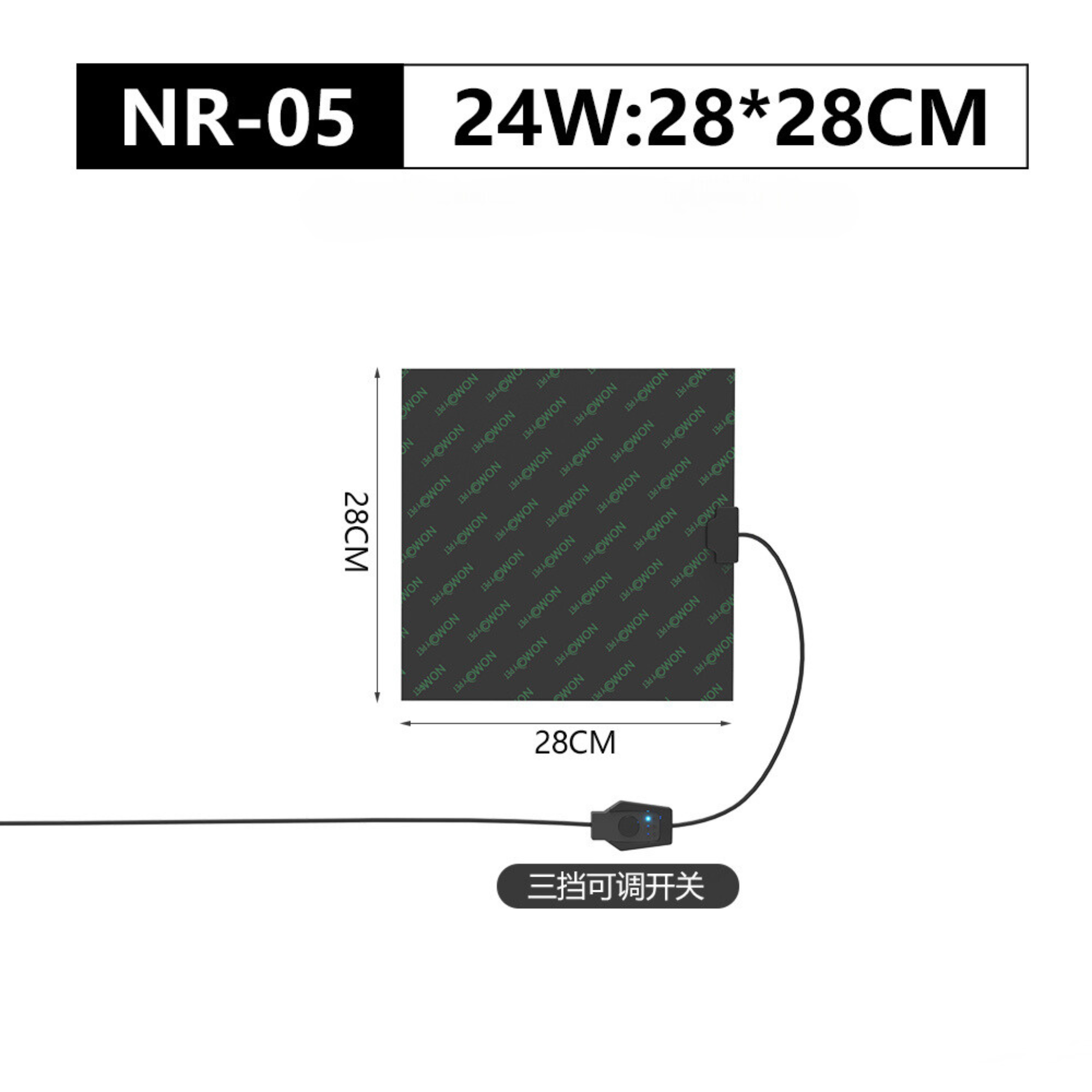 Placa calefactora  24 watt 28x28cm ajustable 3 modos
