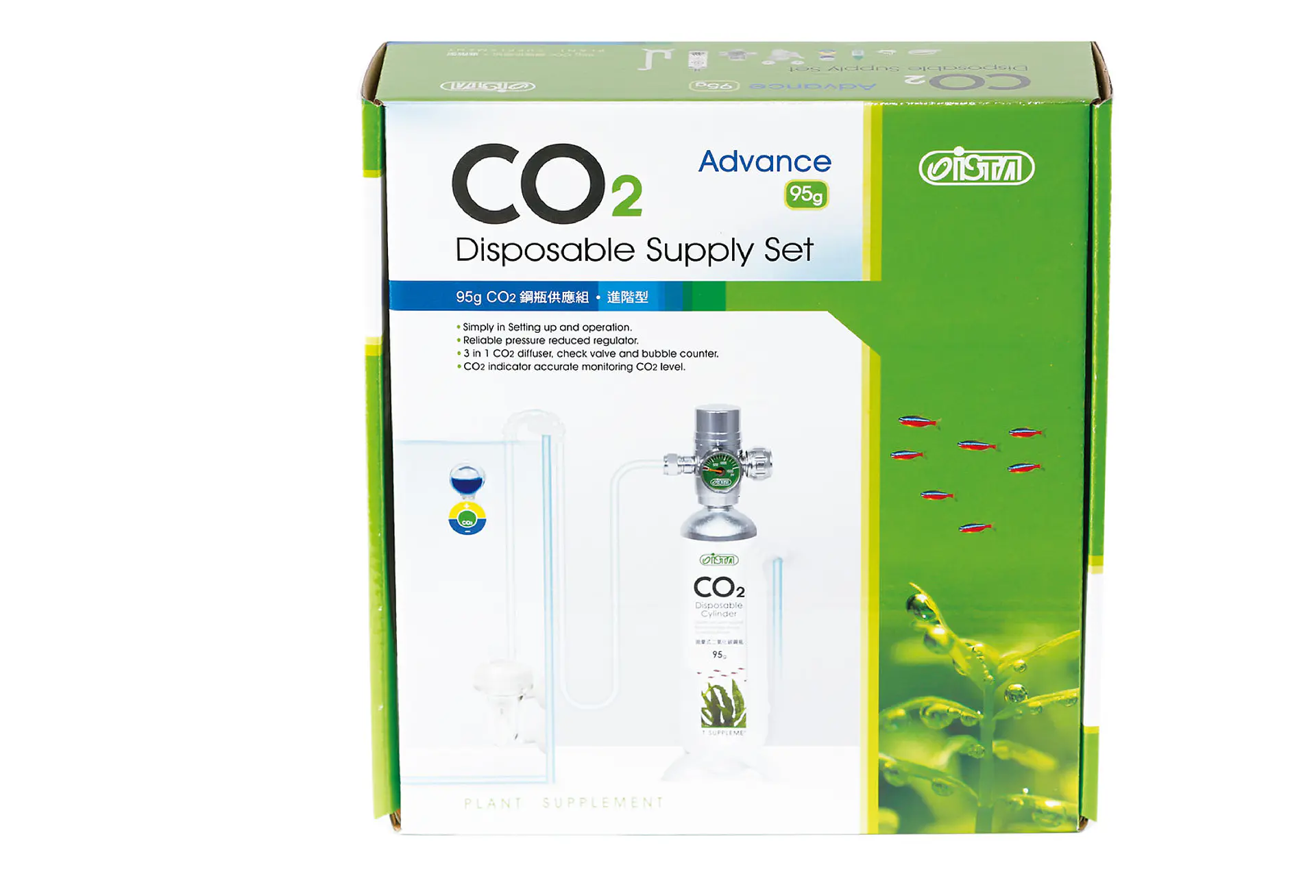Kit Co2 Ista 95 Gramos Advance  1