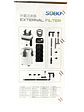 FILTRO EXTERNO 1800L/H Sobo 18w - Miniatura 3
