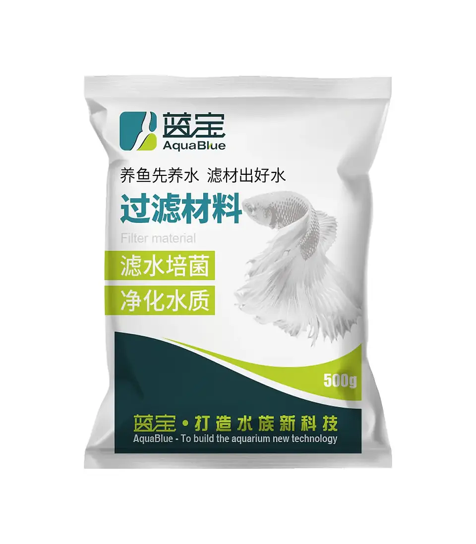Bio Bolas material filtrante Aquablue 2