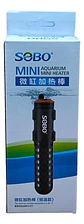 Mini termocalefactor premium sobo - Miniatura 1