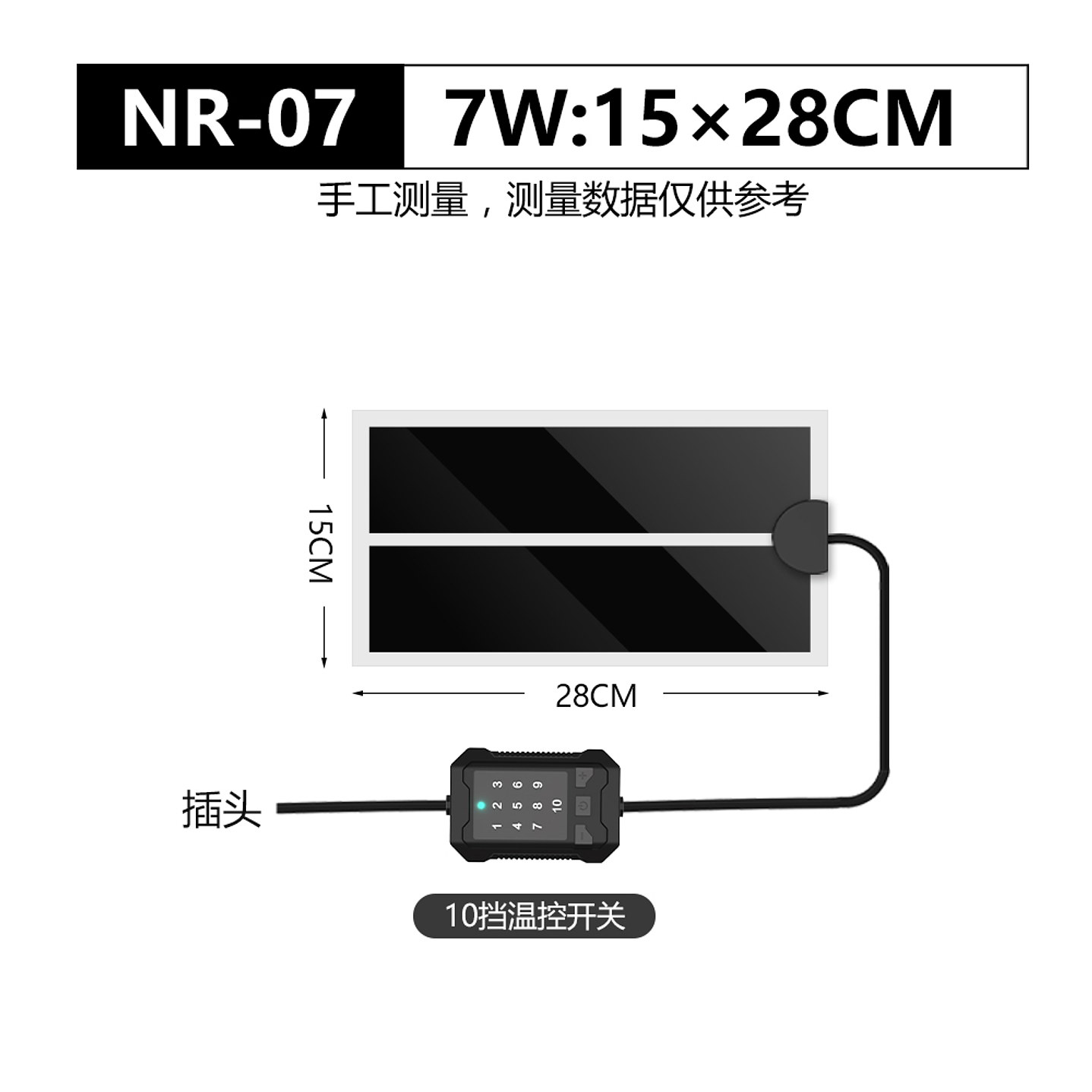 Placa calefactora temperatura ajustable Nomoy Pet 5