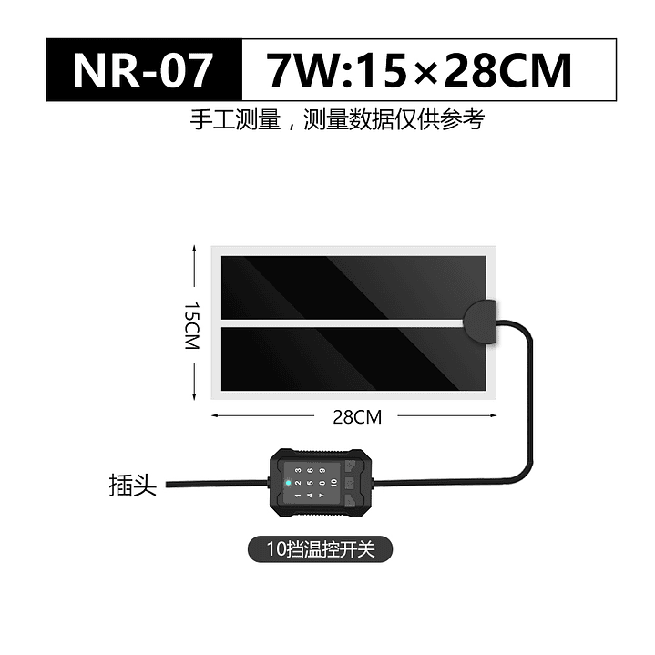 Placa calefactora temperatura ajustable Nomoy Pet 5
