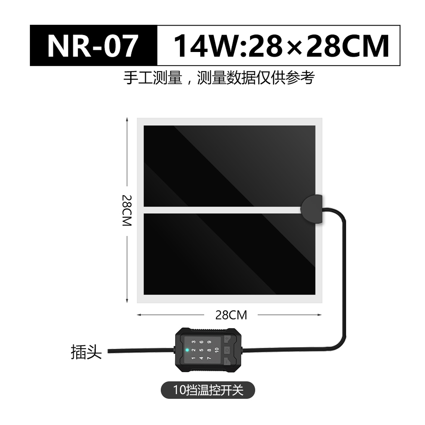 Placa calefactora temperatura ajustable Nomoy Pet 6