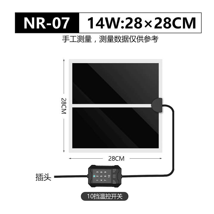 Placa calefactora temperatura ajustable Nomoy Pet 6