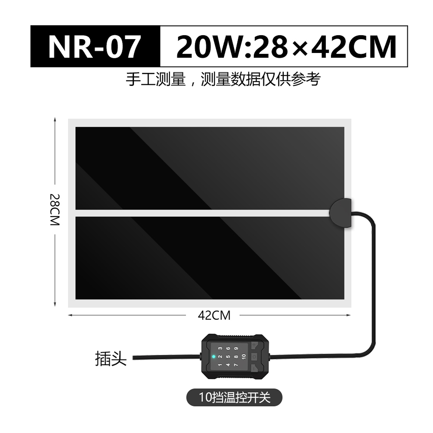 Placa calefactora temperatura ajustable Nomoy Pet 7
