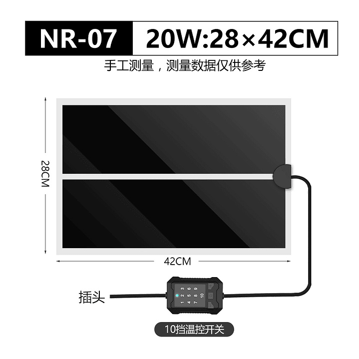 Placa calefactora temperatura ajustable Nomoy Pet 7