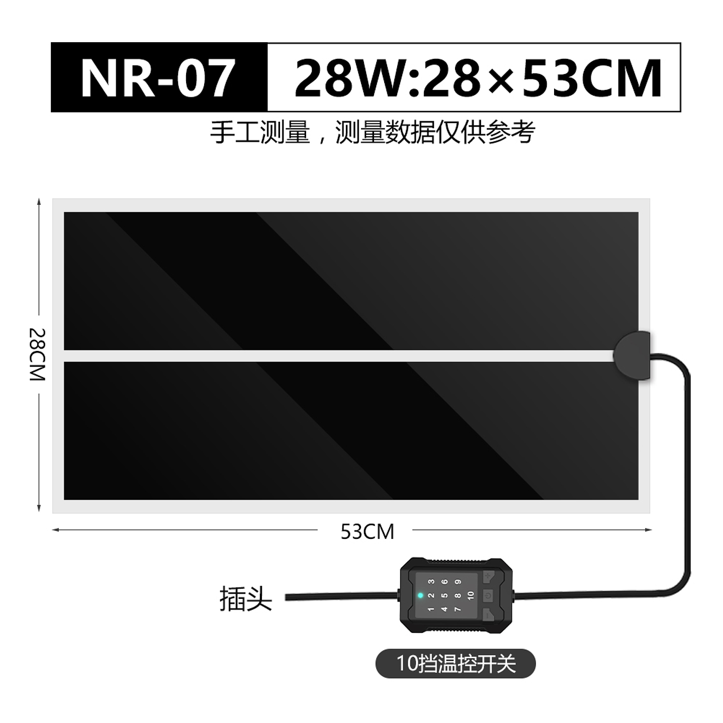 Placa calefactora temperatura ajustable Nomoy Pet 8