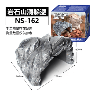 Escondite cueva roca gris