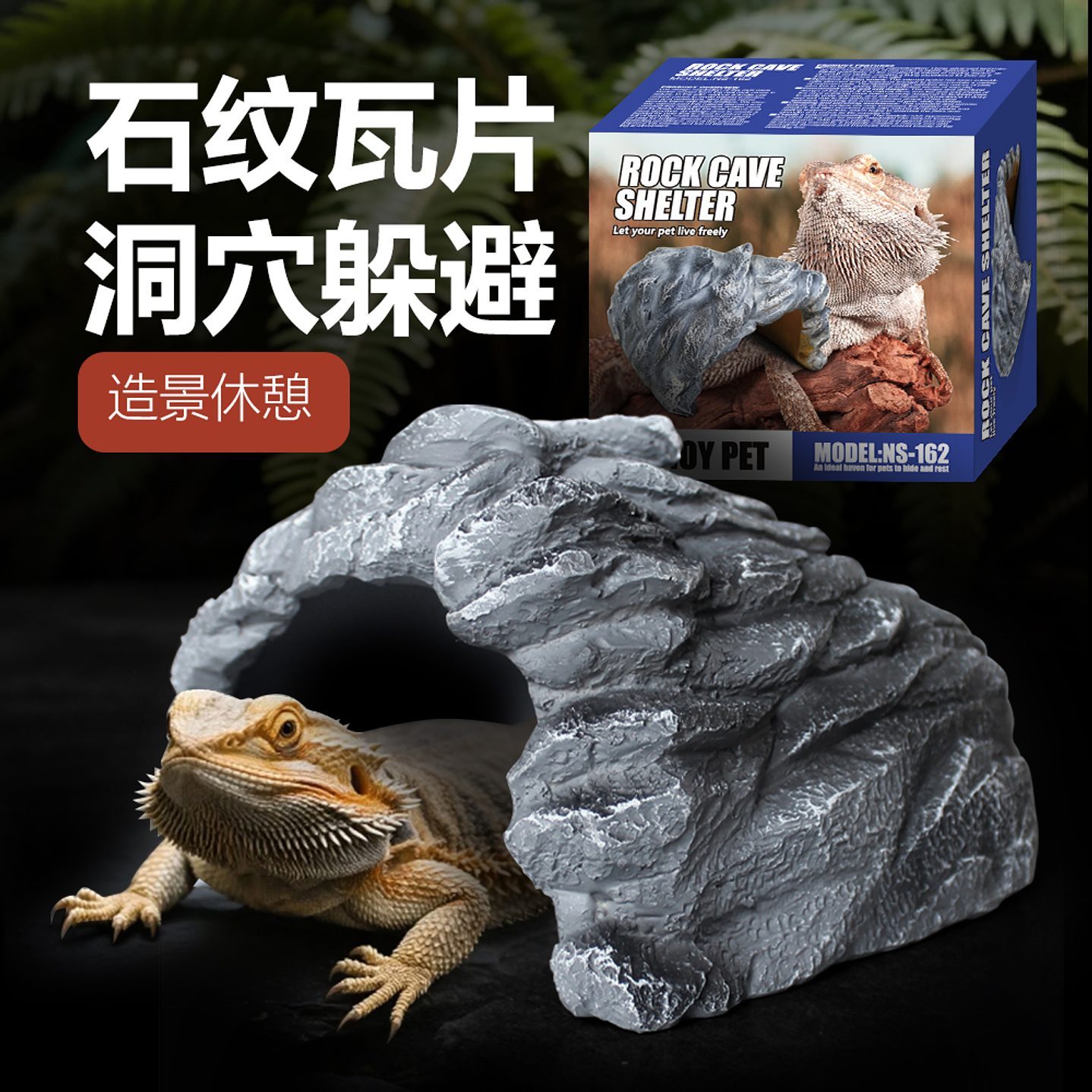 Escondite cueva roca gris 4