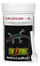 Calcio + D3 Exo terra 40g - Miniatura 4
