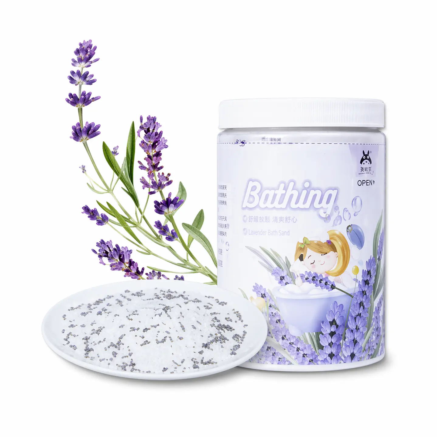 Arena Sanitaria Jonsanty 1,6 kg color natural 2