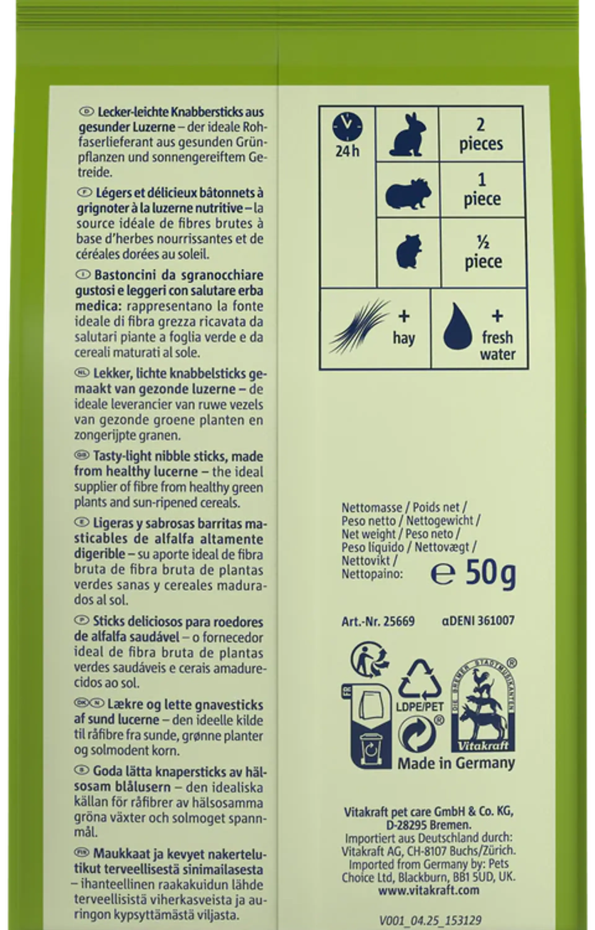 VITAKRAFT GREENLINGS 3