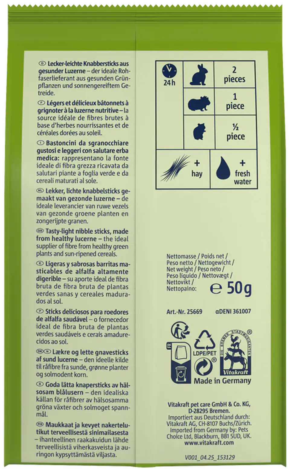 VITAKRAFT GREENLINGS 3